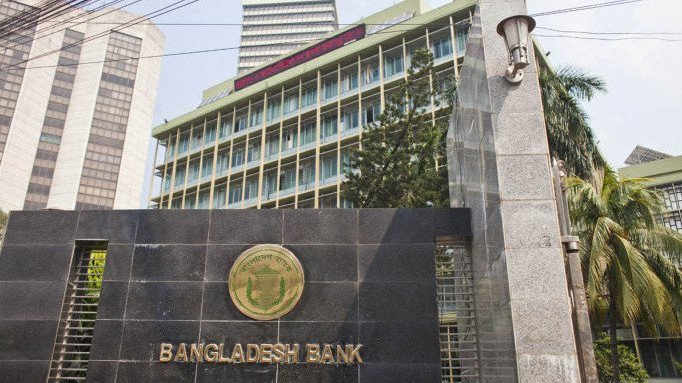 bangladesh_bank
